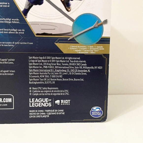League of Legends Yasuo 4 Inch Action Figure 1st Edition Champion Collection - Picture 13 of 16